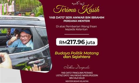 Kerajaan Pas Kelantan Ucap Terima Kasih Kepada Pm Anwar Media Madani