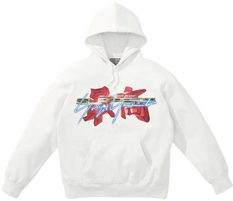 Yohji Yamamoto TEKKEN Hooded Sweatshirt Fall Winter 2022 Supreme