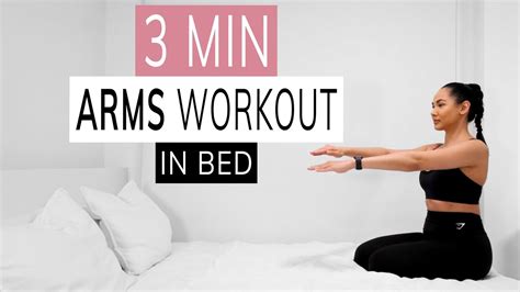 Arms Workout In Bed Simple Everyday Exercises At Home Youtube