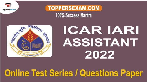 Icar Iari Assistant Exam Date 2022 Latest Exam Pattern Online Test