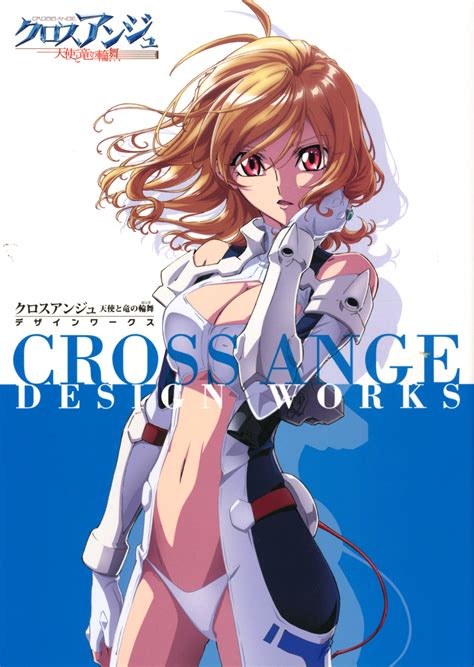 Cross Ange Rondo Of Angels And Dragons Design Works