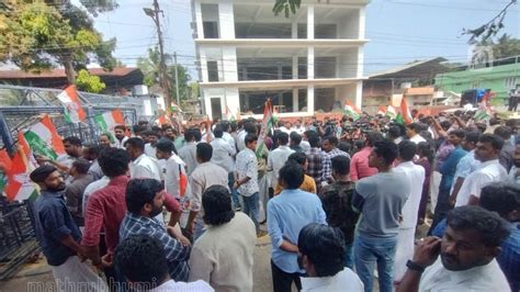 Yc Workers Police Clash During Protest March In Alappuzha Youth