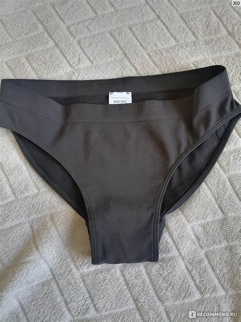 Трусы-слипы Belle You со средней посадкой арт. W2090025 - «Очень ...