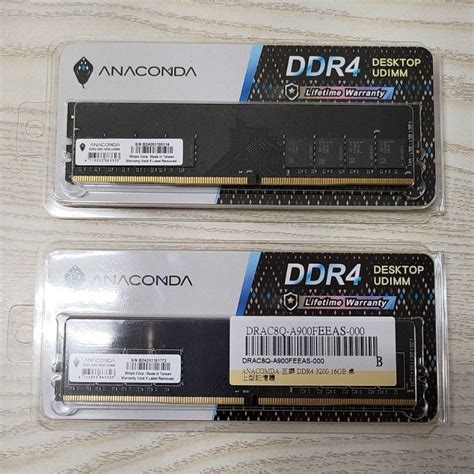 ANACONDA 巨蟒 DDR4 3200 16G 記憶體 蝦皮購物