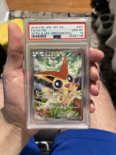 Psa 10 Japanese Victini Cp5 Mythical And Legendary Dream Shine Collection