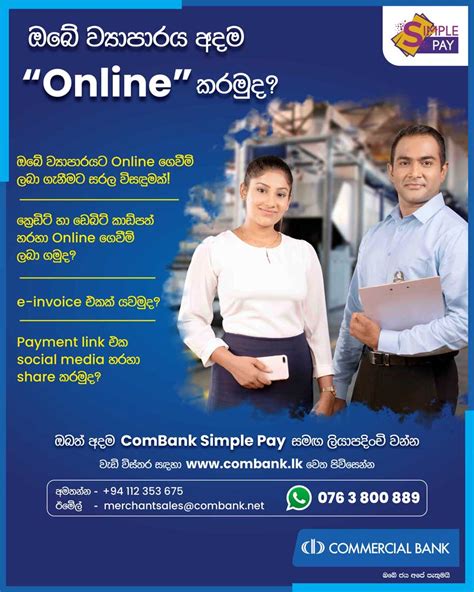 Commercial Bank Of Ceylon Plc Anybanqlk