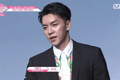 Lee Seung Gi Reveals How He Wanted To Quit Being A Singer After His Debut