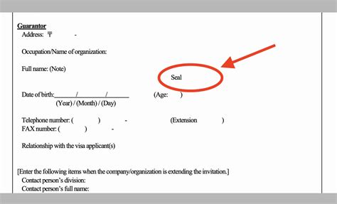 How To Write A Guarantor Letter For Japan Visa Printable Online