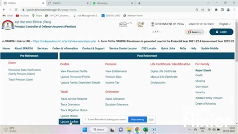 How To Resolve Aadhar Demographic Validation Failed In Sparsh Portal