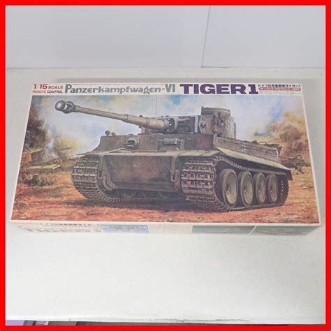 Panzerkampfwagen Vi Tiger