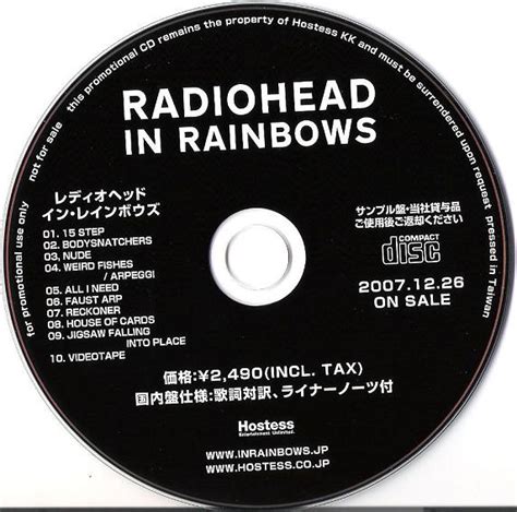 Radiohead In Rainbows Records Lps Vinyl And Cds Musicstack