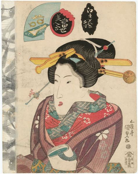 Utagawa Kunisada Edo Geisha From The Series Contest Of Present Day