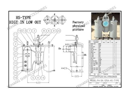 K A Duplex Oil Strainer H Type Jis F Marine Duplex Oil Strainer