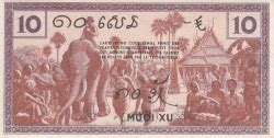 Banknotes Catalog List Of Banknotes For Nd Issue French Indochina