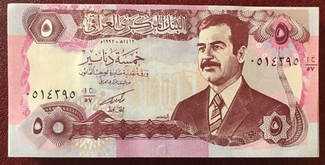 Iraq X Dinars Pick A Complete Bundle Catawiki