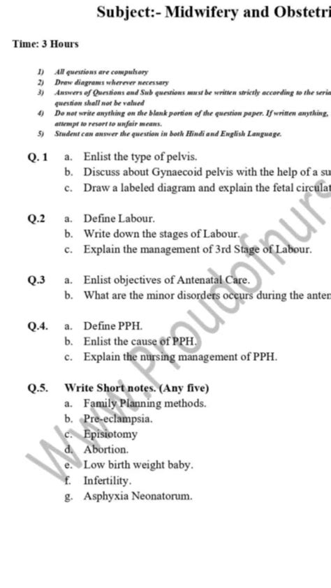 B Sc Nursing 4th Year Question Paper Midwifery And Obstetrical Nursing