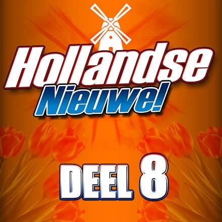 Various Artists Hollandse Nieuwe Deel