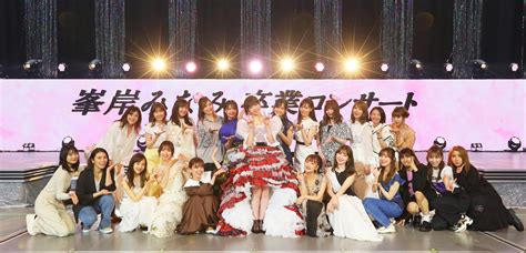 Akb48公式 On Twitter 🌸 峯岸みなみ卒コン 🌸 N N ご視聴いただきありがとうございました ️ N なんと！31名もの卒業生に来ていただきました、、！🥲 N 本当にみな