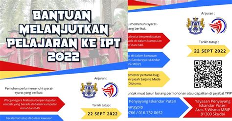 Bantuan Melanjutkan Pelajaran Ke Ipt Tajaan Yayasan Penyayang Iskandar