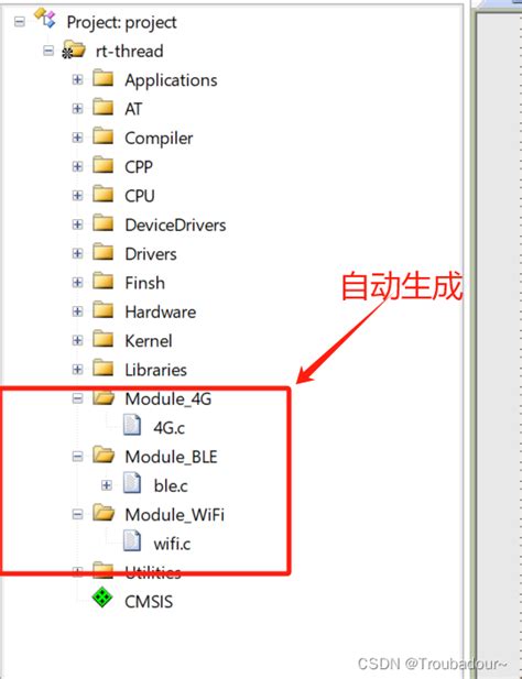 RT Thread 使用Env工具配置Keil工程文件之添加组件或者模块 rt thread env 创建keil工程 CSDN博客