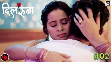 Dilruba S01E02 2023 Hindi Hot Web Series PrimeFlix KantotVids