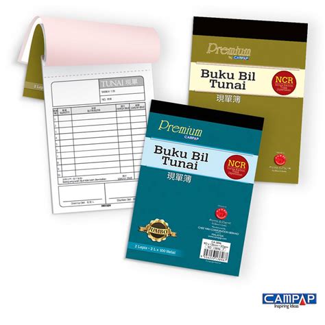 Campap Ncr Bill Book X Mm Gsm Ply Ca Ca