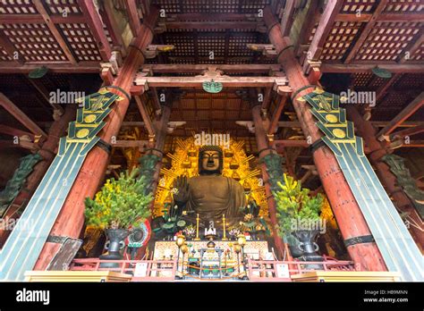 Todaiji Temple Nara Stock Photo Alamy