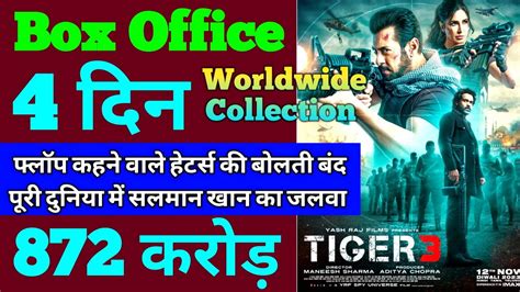 Tiger 3 Box Office Collection Tiger 3 3rd Day Collection Official