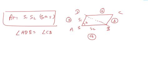 Area of a Parallelogram. Prove that the area of a parallelogram is the ...