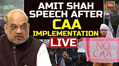 Amit Shah LIVE On CAA Citizenship Amendment Act Amit Shah Speech On