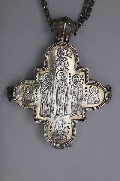 Reliquary Cross | Byzantine or Russian | The Metropolitan Museum of Art