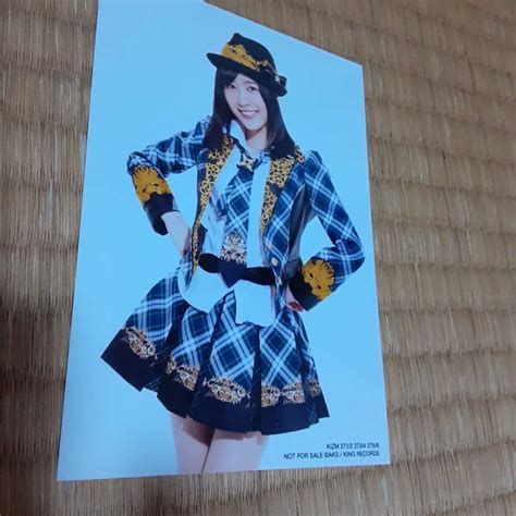 【傷や汚れあり】松井珠理奈 前しか向かねえl版生写真 Akb48 Ske48 Nmb48 Hkt48 Ngt48 Sut48 アイドルの落札