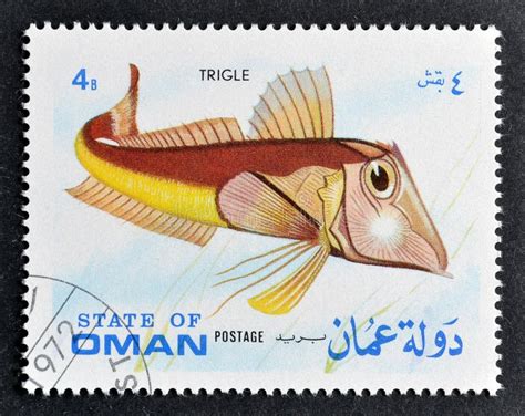 STATE Of OMAN CIRCA 1970 A Stamp Printed In Oman From The EXPO 70