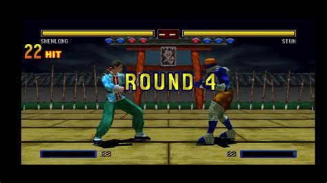 Bloody Roar Shenlong Vs Stun Youtube