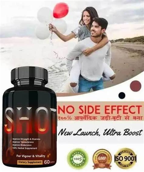 Shot For Men Boost Your Stamina Stamina Booster Increase Your Strength Strength Booster