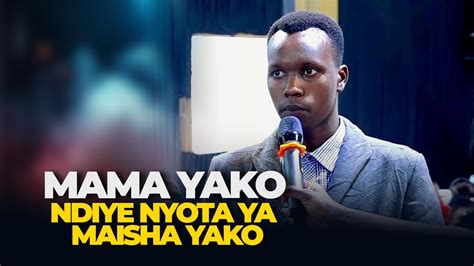 MAMA YAKO NDIYO NYOTA YA MAFANIKIO KATIKA MAISHA YAKO YouTube