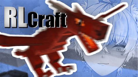 Minecraft This Is The Tournament Arc RLCraft Ep 3 YouTube