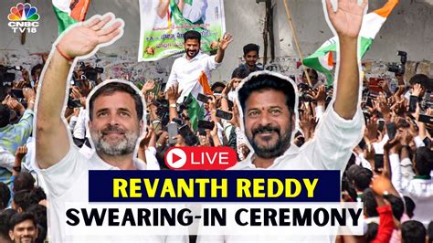 Live Revanth Reddy Oath Taking Ceremony In Hyderabad Rahul Gandhi