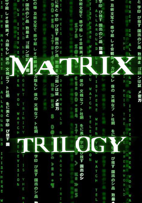 The Matrix Collection Movie Fanart Fanarttv