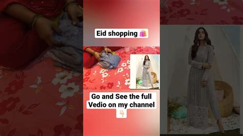 Eid Shopping Vlog 2023🛍️ Eid Shopping🌙🛒 Eidmubarak Ramadanmubarak