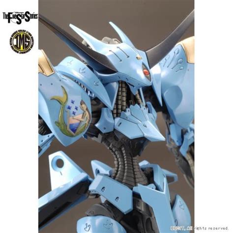 Maqueta VOLKS The Five Star Stories IMS 1 100 V Siren N Zoukei