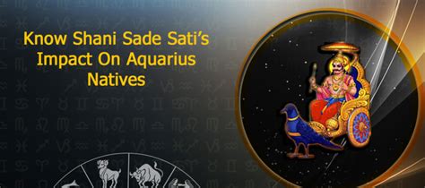 Shani Sade Sati A Difficult Phase For Aquarius Know When It Will End