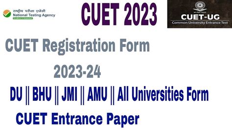 Cuet Registration Cuet University Form Du Bhu Jmi Amu Jnu Forms