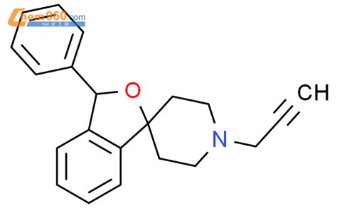 CAS No 61298 57 5 Chem960