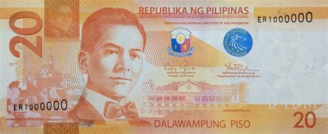 Philippines New Date 2015 20 Peso Note B1077i Confirmed Banknotenews