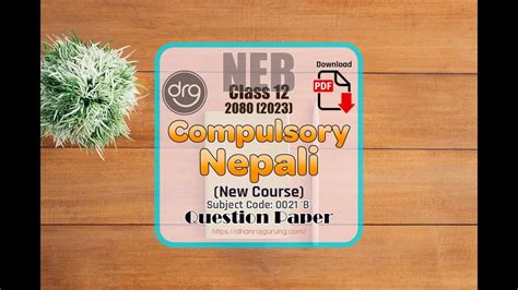 Class 12 Compulsory Nepali Exam Question Paper 2080 2023 New Course