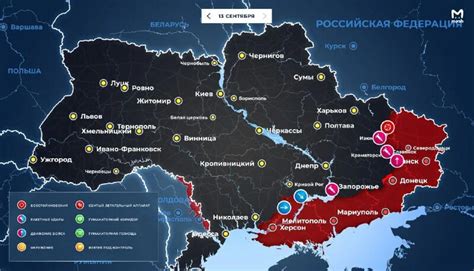 Самое масштабное обновление нашей карты спецоперации уже на ваших ...