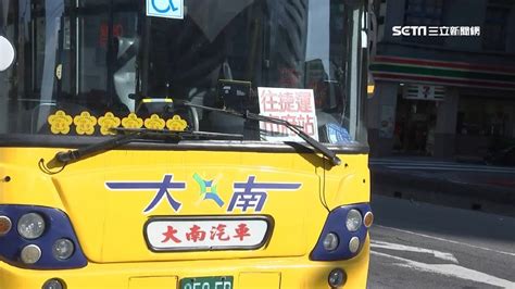 嫌機車龜速！公車駕駛廣播飆罵髒話 持鐵鉤下車追打騎士 社會 三立新聞網 Setncom