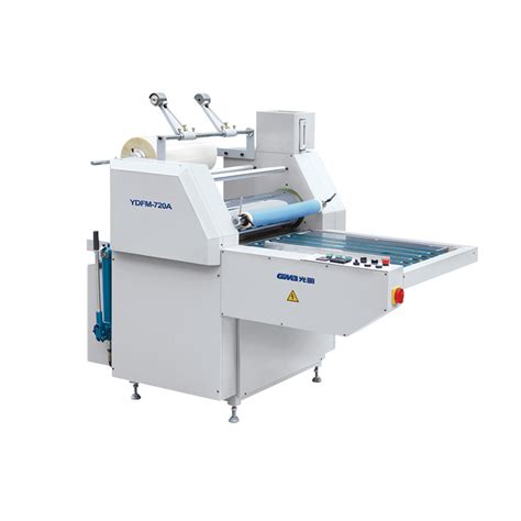 Thermal Film Laminator Products Guangming Printing Machinery Co Ltd