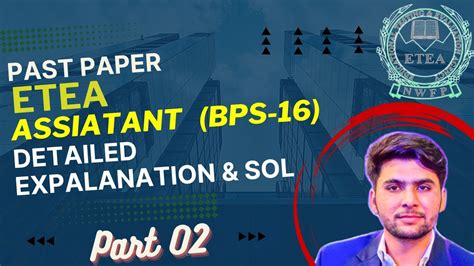 Assistant BPS 16 Past Paper ETEA Past Paper Assistant Bps 16 Test